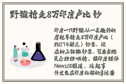 樱桃视频APP下载安装无限看丝瓜