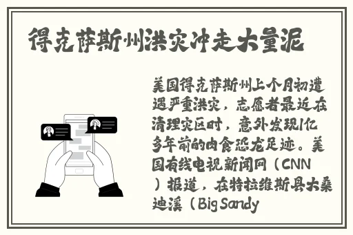 一二三四社区在线中文
