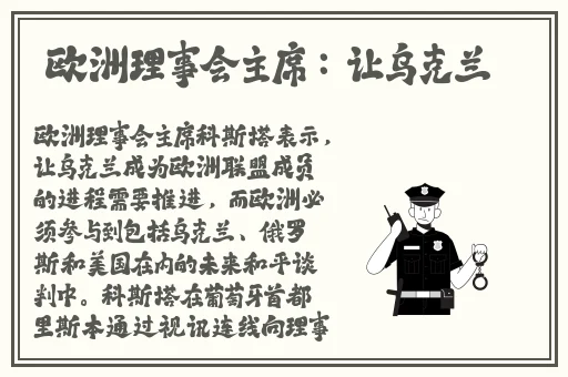 **HD版杨梅思
